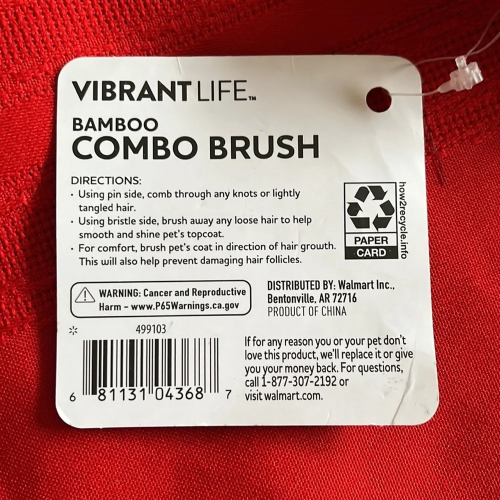 Bamboo Combo Brush